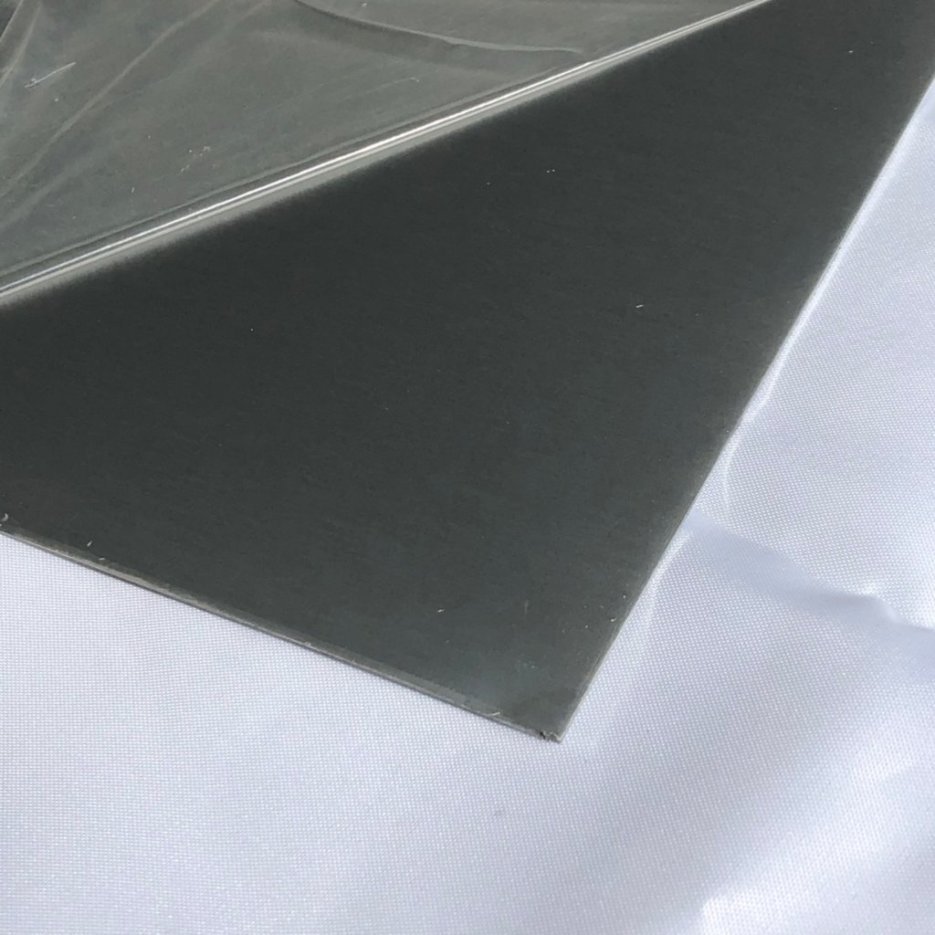 Order 0.04 Anodized Aluminum Sheet Black 5005 Online, Thickness: 1/25
